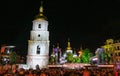 The Roads of Friendship. RavennaÃ¢â¬âKyiv. Concert at Sofiyivska Square in Kyiv